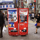 Illustration for article titled Japanese Anti Rape/Mugging Dress Transforms Into Vending Machine Disguise